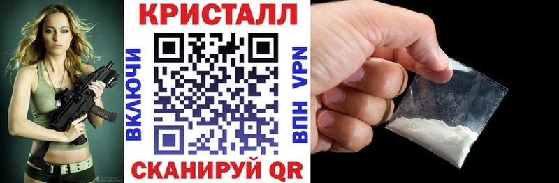 АМФЕТАМИН Premium  Сорочинск 