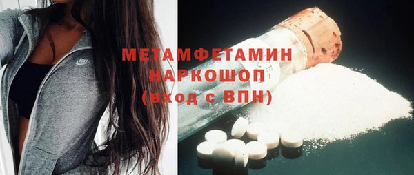 кокаин Вуктыл