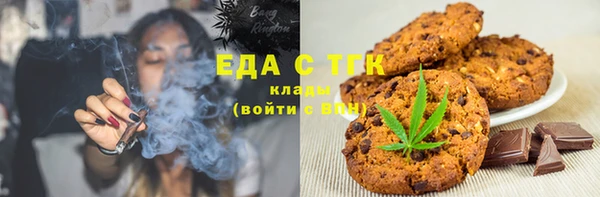 марки nbome Покачи