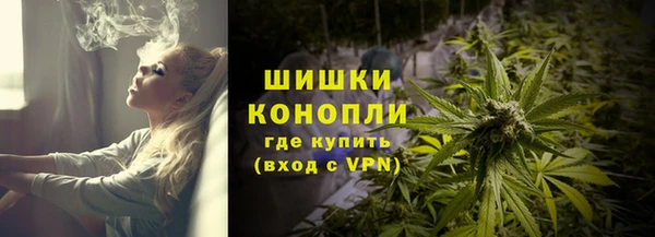 круглые Покровск
