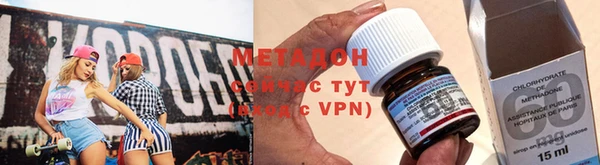 марки nbome Покачи