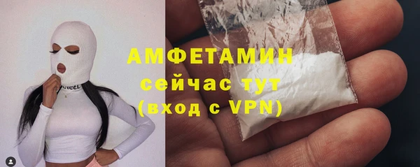 кокс Пролетарск