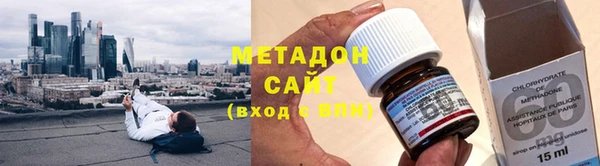 круглые Покровск