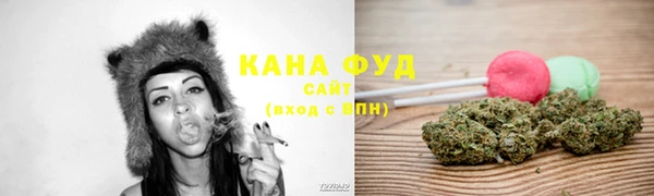 прущий лед Гвардейск