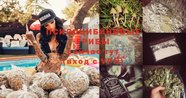 круглые Покровск