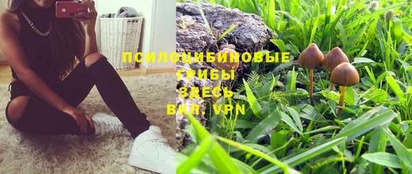 мефедрон мука Приозерск