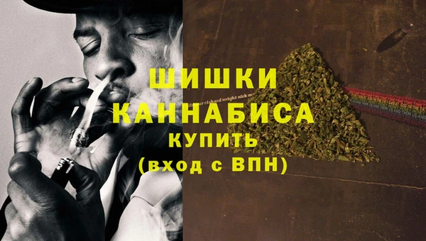 кокс Пролетарск
