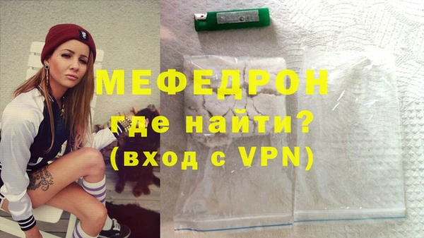 марки nbome Покачи
