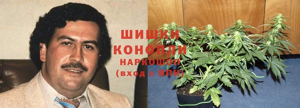 мяу мяу мука Покров