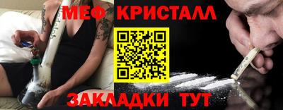 шишки Азнакаево