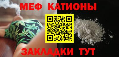ПСИЛОЦИБИНОВЫЕ ГРИБЫ Гай