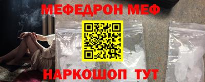 MDMA Абакан