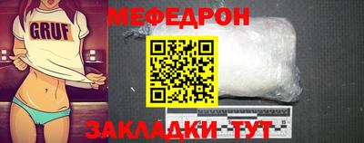 каннабис Гатчина