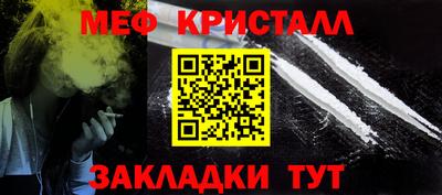 шишки Азнакаево