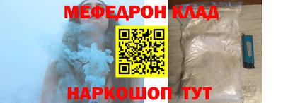 шишки Азнакаево