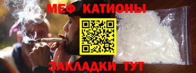 MDMA Абакан