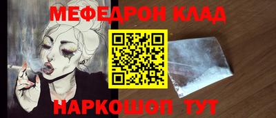 шишки Азнакаево