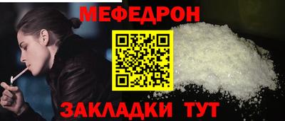 ПСИЛОЦИБИНОВЫЕ ГРИБЫ Гай