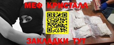 каннабис Гатчина