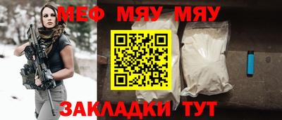 шишки Азнакаево
