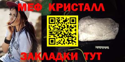 ПСИЛОЦИБИНОВЫЕ ГРИБЫ Гай