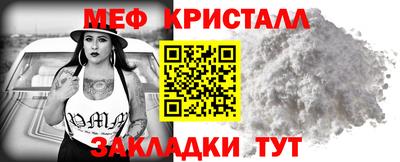 каннабис Гатчина