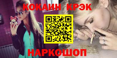 МДПВ Азнакаево