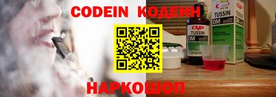 каннабис Гатчина