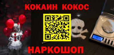 ПСИЛОЦИБИНОВЫЕ ГРИБЫ Гай