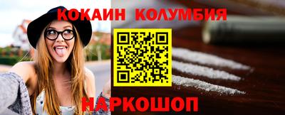 каннабис Гатчина