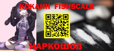 ALPHA-PVP Гагарин