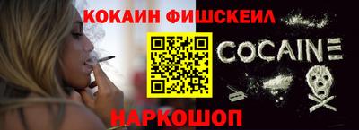 MDMA Абакан