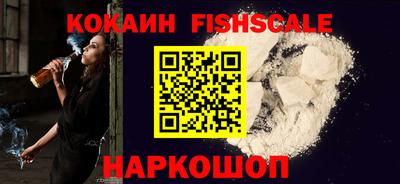 ПСИЛОЦИБИНОВЫЕ ГРИБЫ Гай