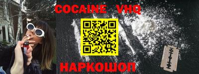 каннабис Гатчина