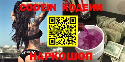 ПСИЛОЦИБИНОВЫЕ ГРИБЫ Гай
