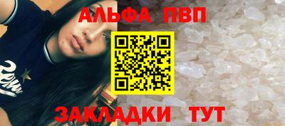 каннабис Гатчина