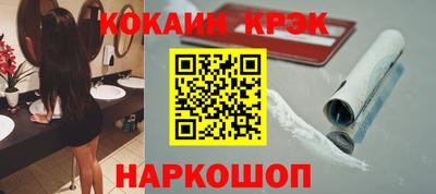 ALPHA-PVP Гагарин