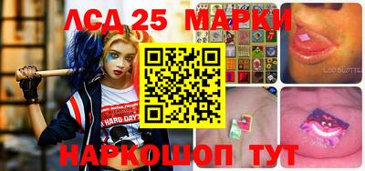 мяу мяу мука Абинск