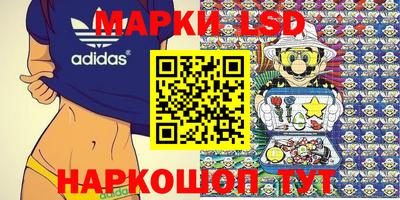 ALPHA-PVP Гагарин