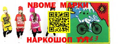 ПСИЛОЦИБИНОВЫЕ ГРИБЫ Гай
