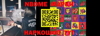 MDMA Абакан