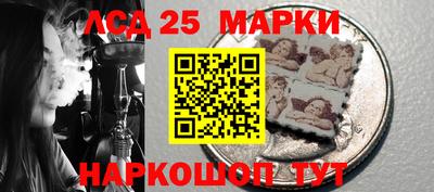ПСИЛОЦИБИНОВЫЕ ГРИБЫ Гай