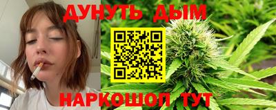 ALPHA-PVP Гагарин