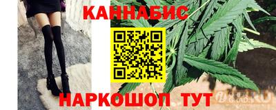 ПСИЛОЦИБИНОВЫЕ ГРИБЫ Гай