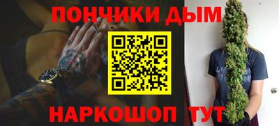 MDMA Абакан