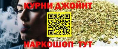 ALPHA-PVP Гагарин