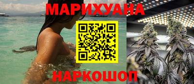 ПСИЛОЦИБИНОВЫЕ ГРИБЫ Гай