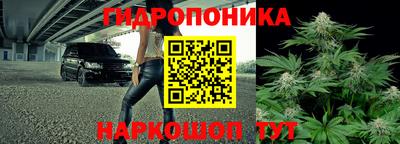 MDMA Абакан