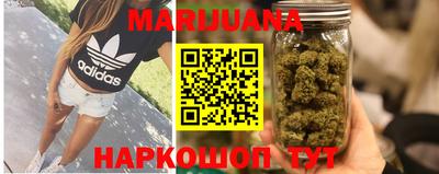 MDMA Абакан