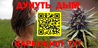 шишки Азнакаево